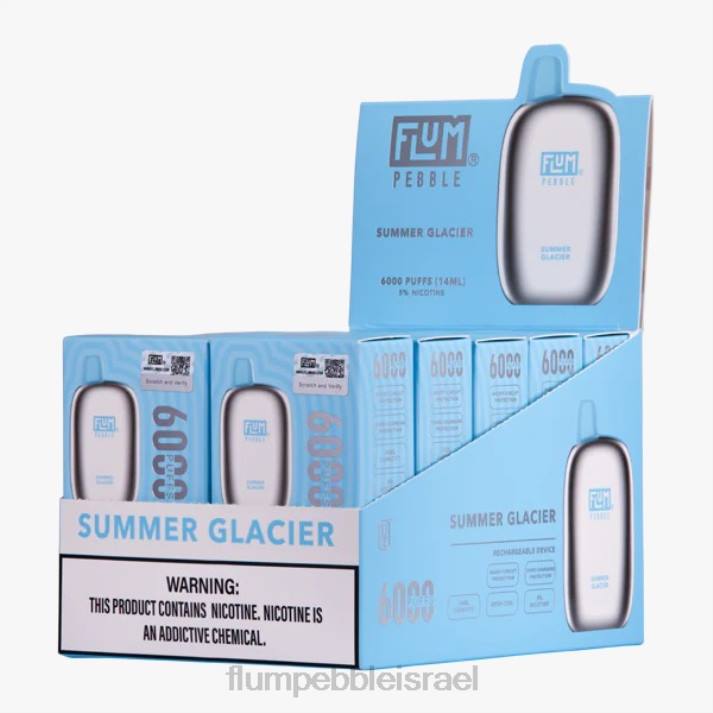 FLUM PEBBLES 6000 פחזניות 10 חבילות קרחון הקיץ 2H6V81 | FLUM PEBBLE ISRAEL