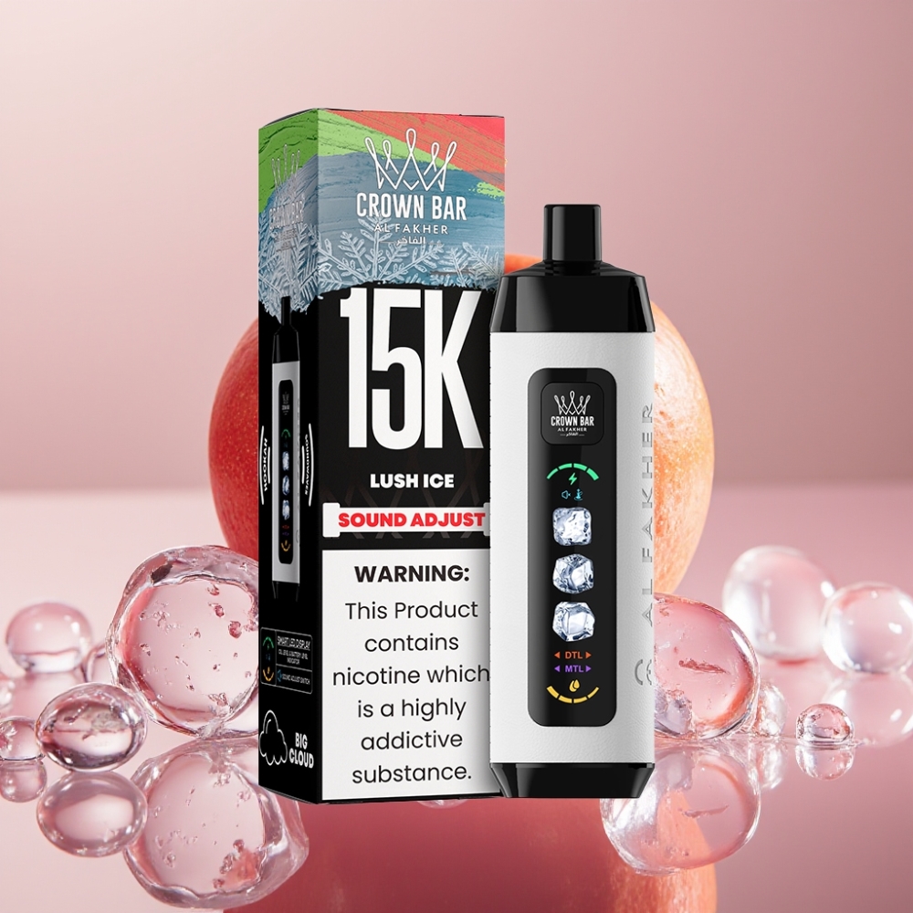 Al Fakher 15k קרח מתכוונן עננים 15000 פופס 22ml online wholesalers Israel