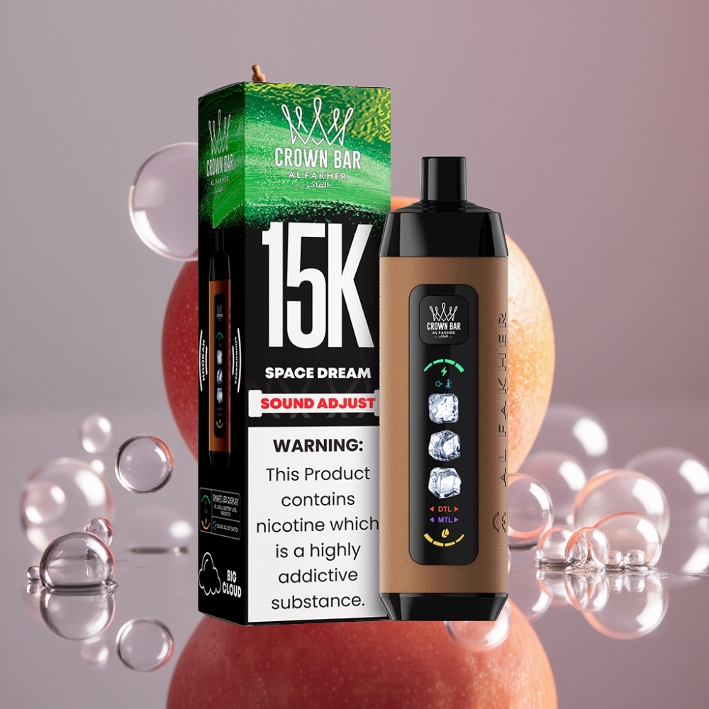 Al Fakher 15k Ice Adjust Clouds Disposable Device חלום החלל 15000 פופס סוללה 850mAh