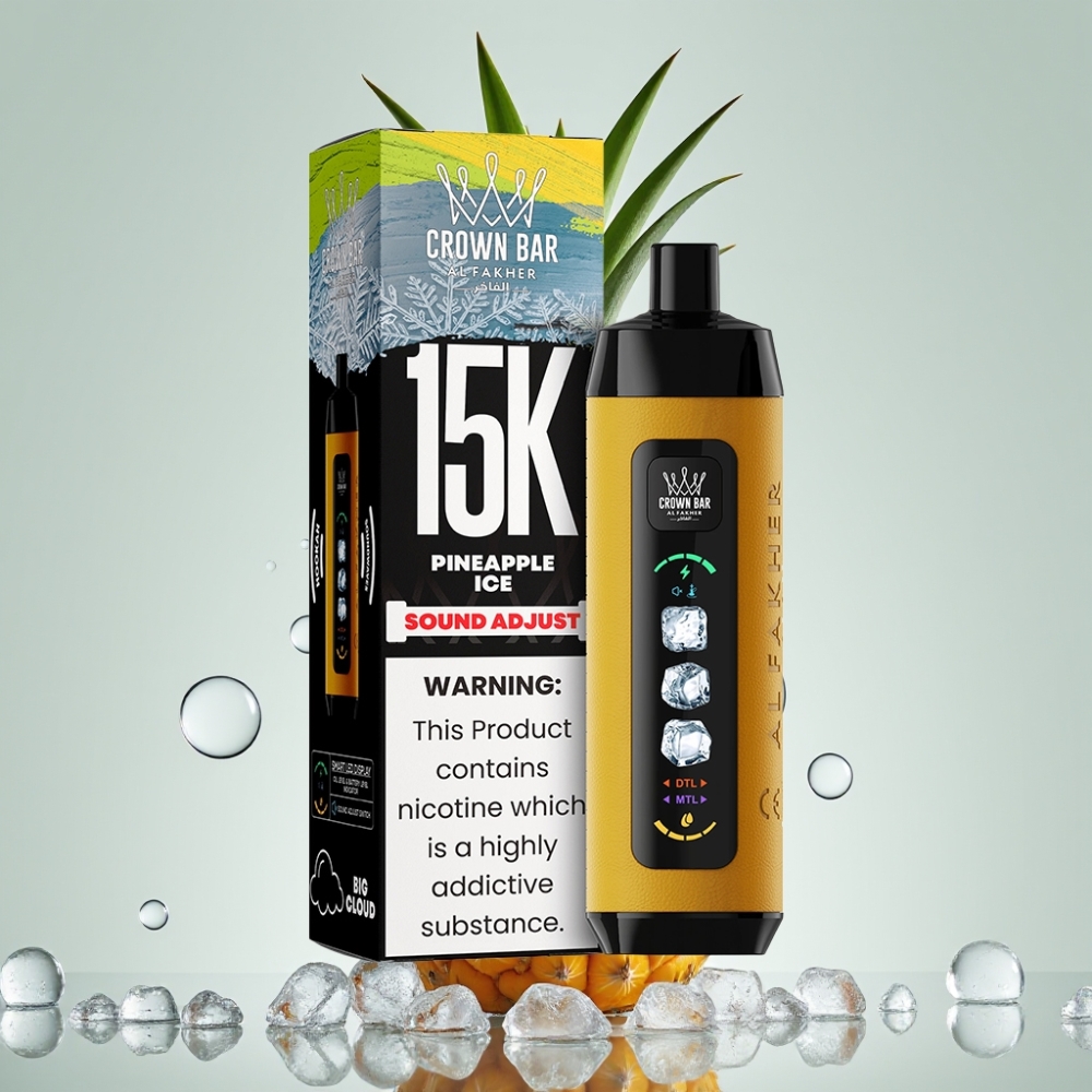 Al Fakher 15k Ice Adjust Clouds Disposable Device אננס קרח 15000 מקטרות סוללה 850mAh