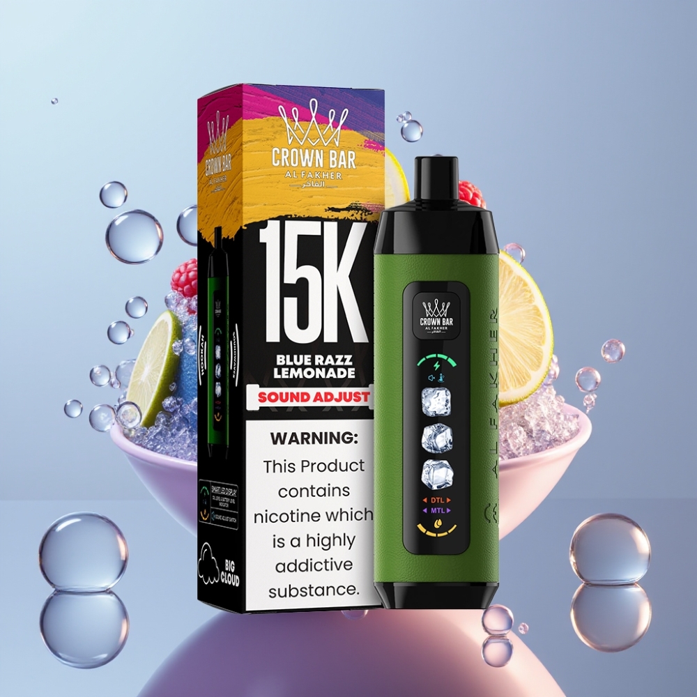 Al Fakher 15k Ice Adjust Clouds Disposable Device 15000 Puffs 22ml Blue Razz Lemonade (לימונדת פטל כחול)