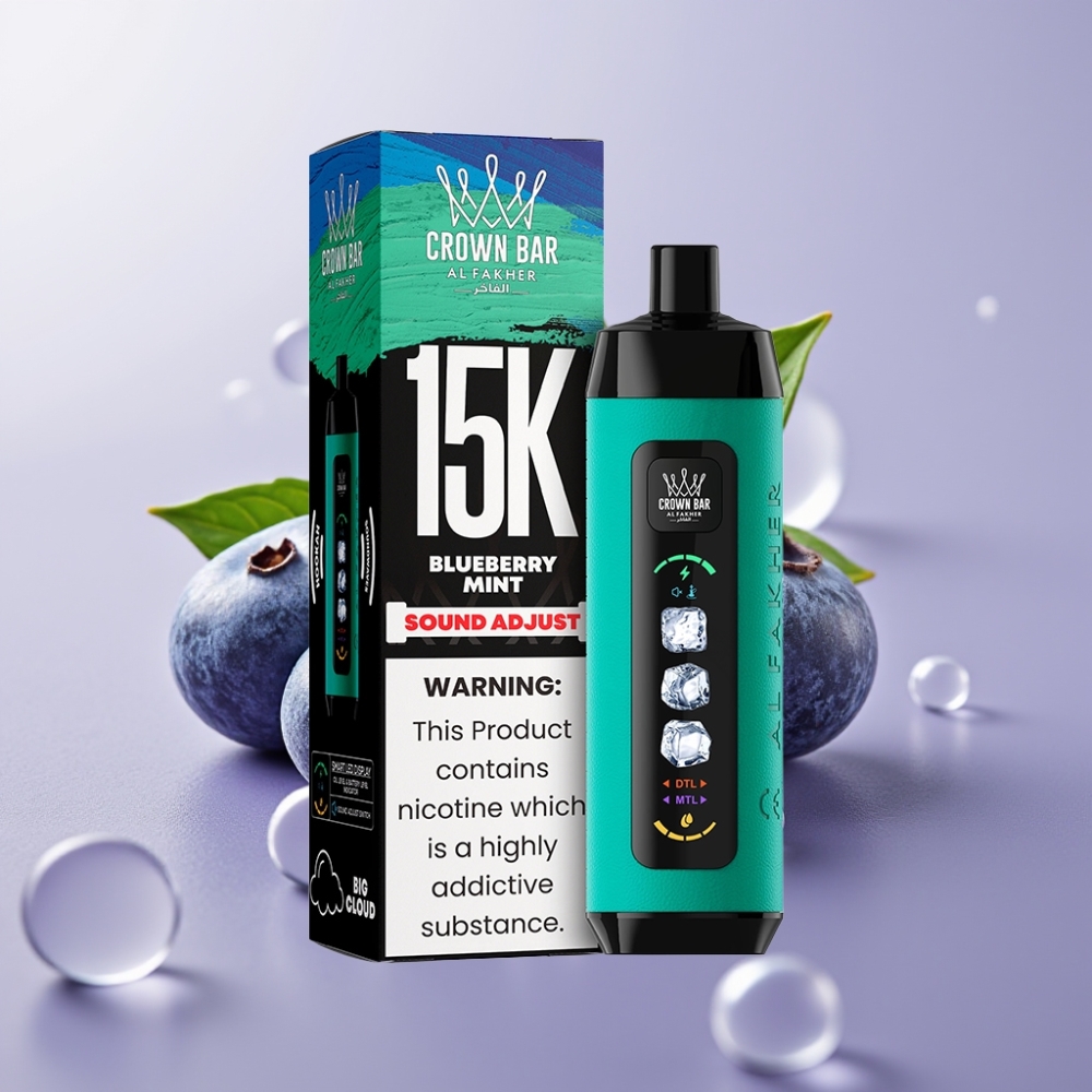 Al Fakher 15k Ice Adjust Clouds Disposable Device 15000 Puffs 22ml בלאכברי מנתה