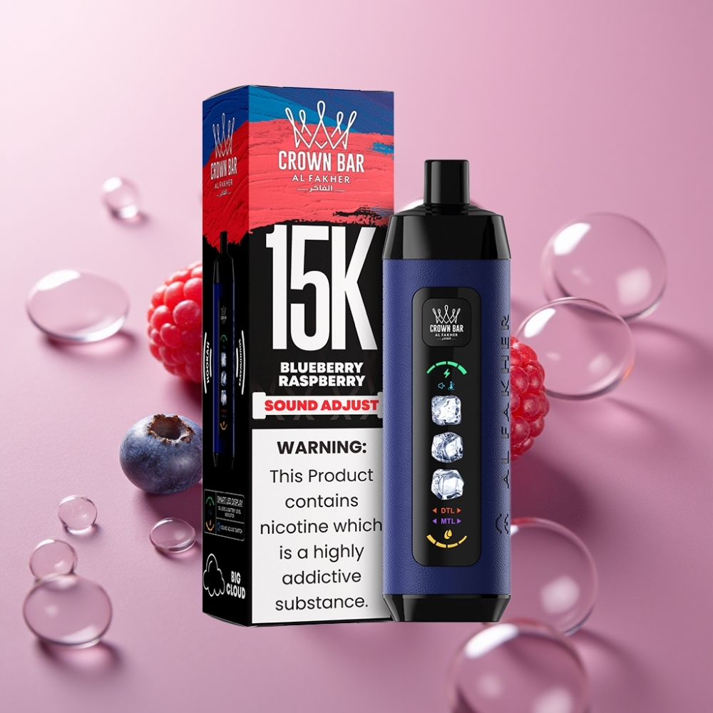 Al Fakher 15k Ice Adjust Clouds Disposable Device 15000 Puffs 22ml תפוח יער כחול