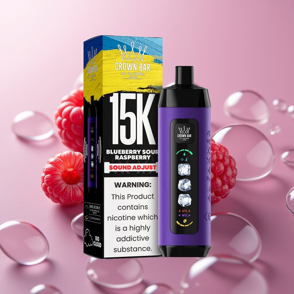 Al Fakher 15k Ice Adjust Clouds Disposable Device 15000 Puffs 22ml תפוח יער חמוץ פטל