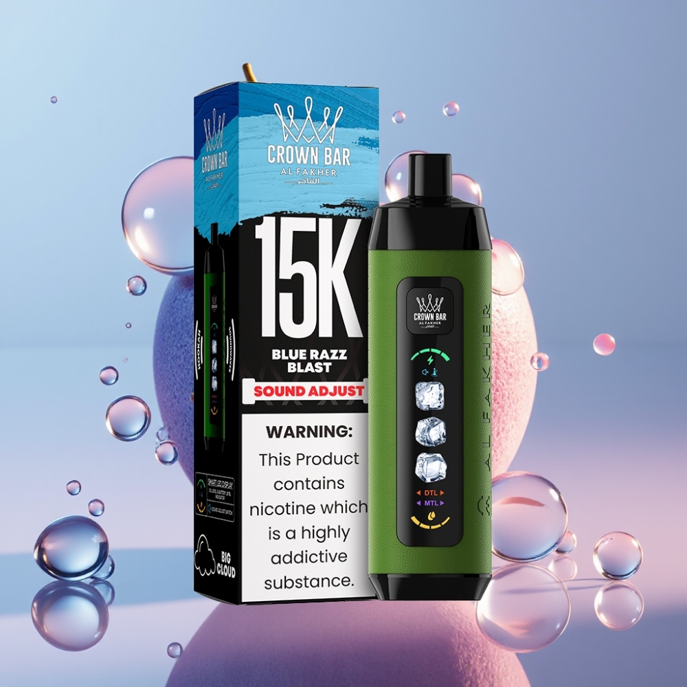 Al Fakher 15k Ice Adjust Clouds Disposable Device 15000 Puffs Mesh Coil בלו ראז בלאסט