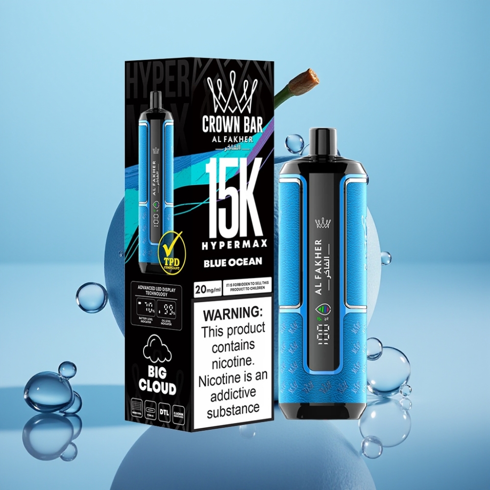 Al Fakher Crown Bar 15000 Hypermax Disposable Vape Kit ים כחול (22ml, 600mAh)