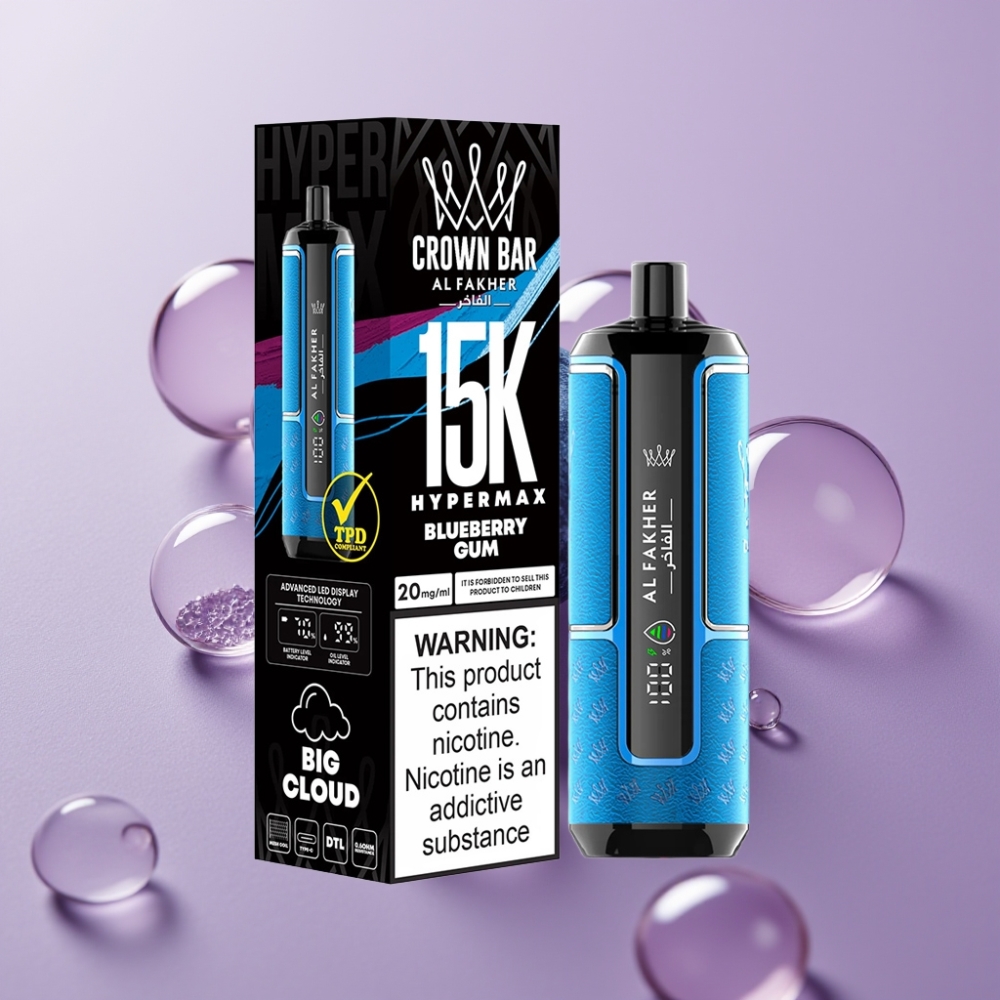 Al Fakher Crown Bar 15000 Hypermax Disposable Vape Kit טובה כחולה (Blueberry Gum)