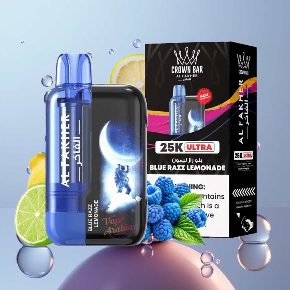 Al Fakher Crown Bar Ultra 25K 22ml Mesh Blue Razz Lemonade (בל ראז לימונדה)