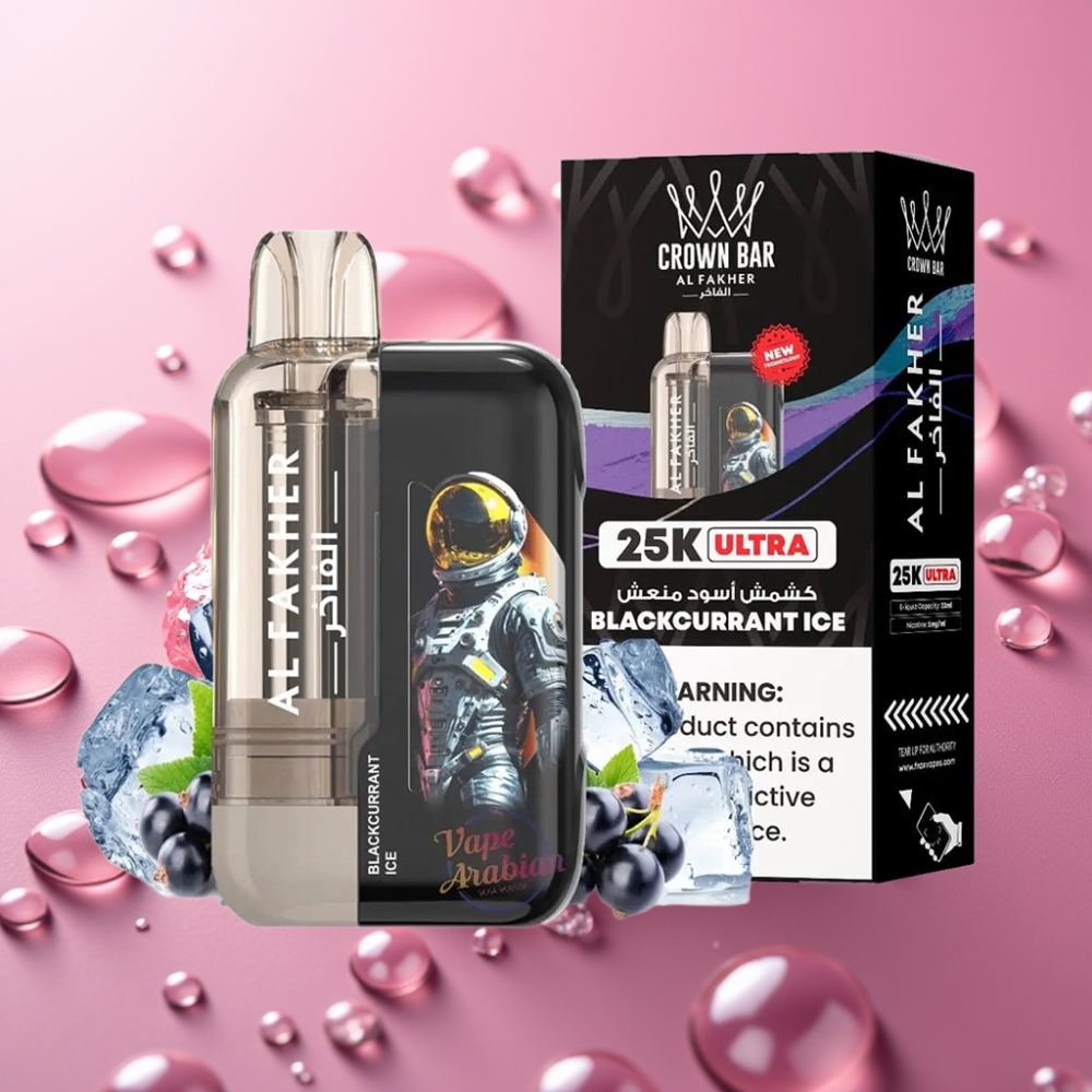 Al Fakher Crown Bar Ultra 25K Blackcurrant Ice 22ml 50mg