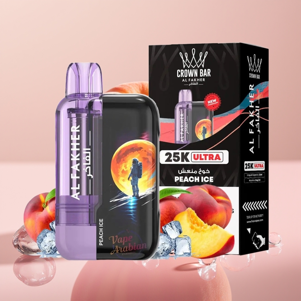 Al Fakher Crown Bar Ultra 25K מכשיר אידוי חד פעמי עם תצוגת LED ותפוקת ניקוטין 50mg/ml