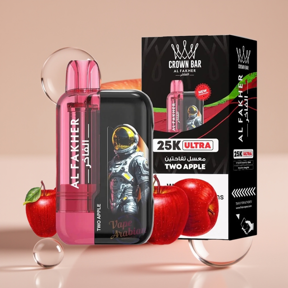 Al Fakher Crown Bar Ultra 25K דיספוזבל וייפ עם מסך LED ותפוחים כפולים