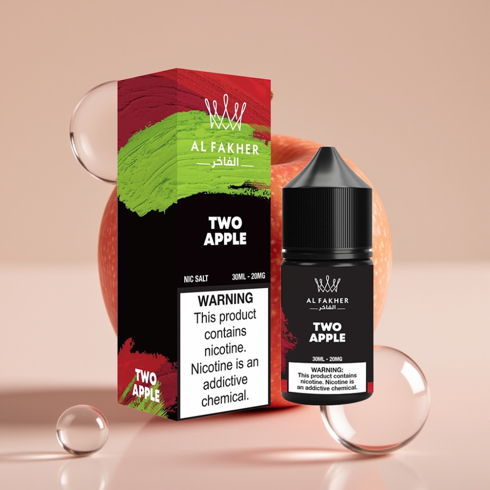 AL Fakher Nicotine Salt E-Liquid תפוחים שניים 30ml פוד