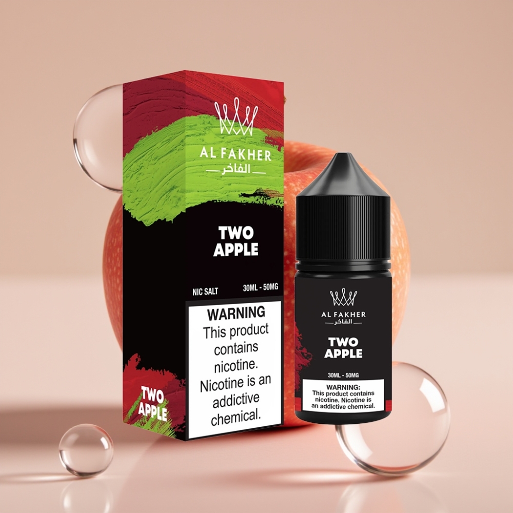 Al Fakher E Liquid ניקוטין מלח נוזל אלקטרוני 30מ"ל תפוח כפול