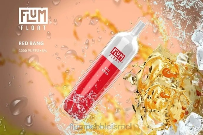 FLUM FLOAT 3000 שאיפות באנג אדום 2H6V67 | FLUM PEBBLE VAPE FLAVORS